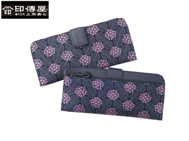 束入 MISONO みその 束入れ 和柄 8003 indn23