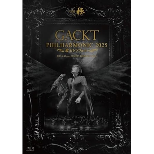 GACKT ／ GACKT PHILHARMONIC 2025 - 魔王シンフォニー(初回限定盤.. (Blu-ray) UCXS-9004