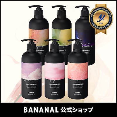 Qoo10] BANANAL パフュームド ヘア シャンプー 500m : ヘア