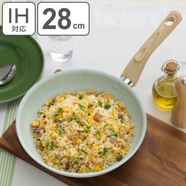 フライパン 28cm IH対応 セラミック PFOAフリー ヒスイ 翡翠 ヒスイコーティング