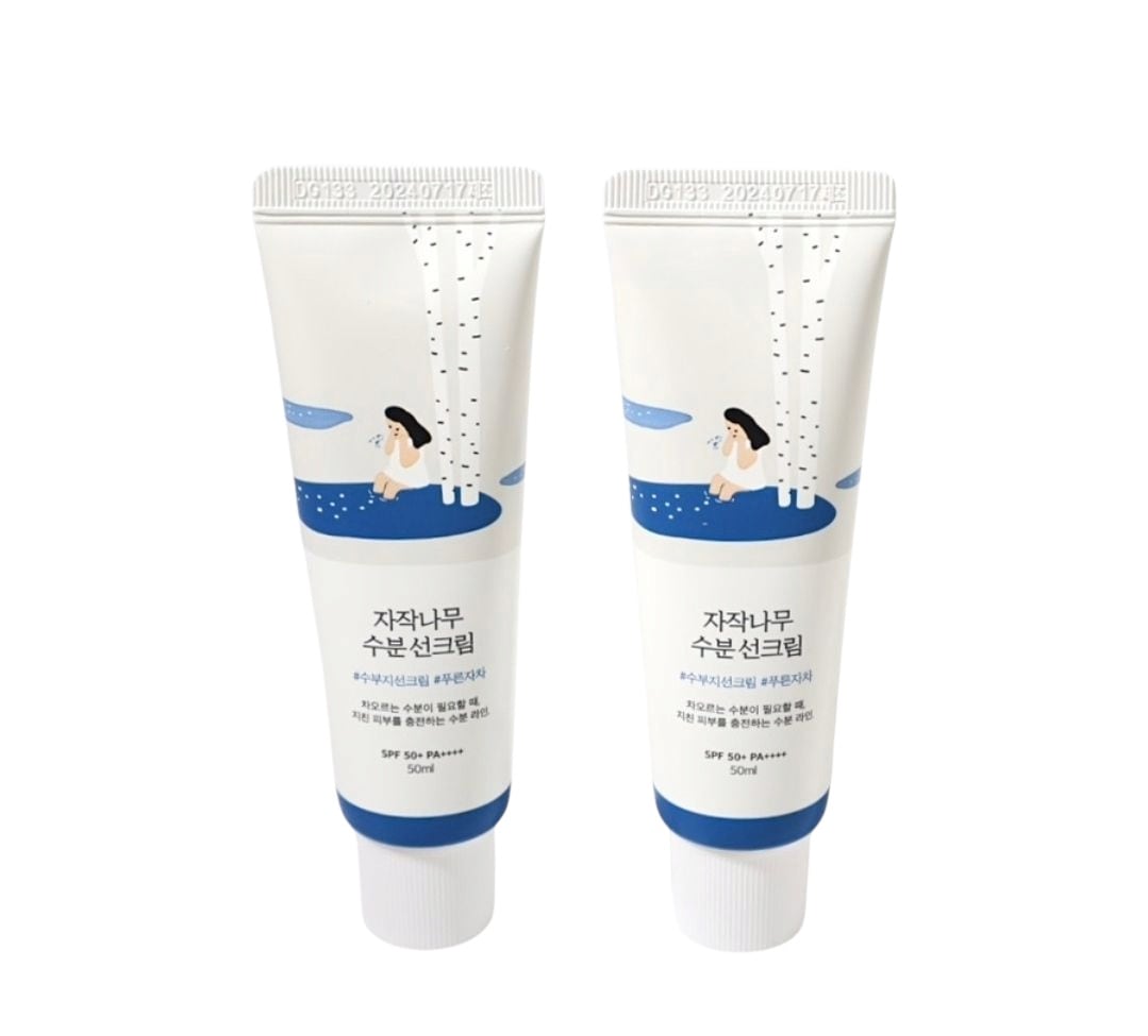 シラカバ水分日焼け止め, 50ml, 2個 [1+1]