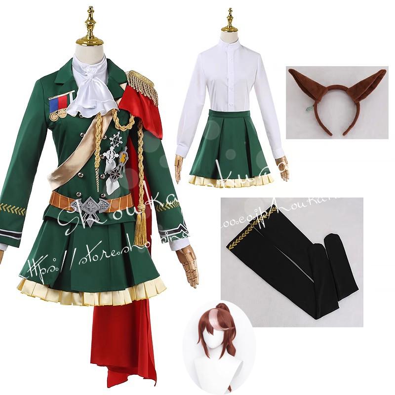 コスプレ衣装 ウィッグcos靴ウマ娘 プリティーダービー風 シンボリルドルフ 皇帝 勝負服 パーカーお姉さん 撮影 祭り