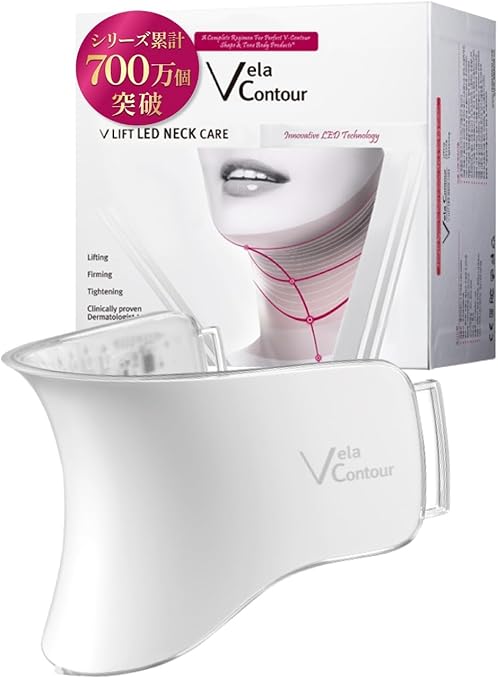 [ ANACIS 公式 ] Vリフト LED ネックケア リフトアップ 美顔器 【 首の エイジ