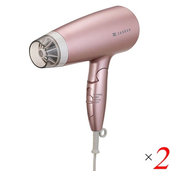 ゼンケン 電磁波低減ヘアケアドライヤーピンク ZD-750P 2個セット