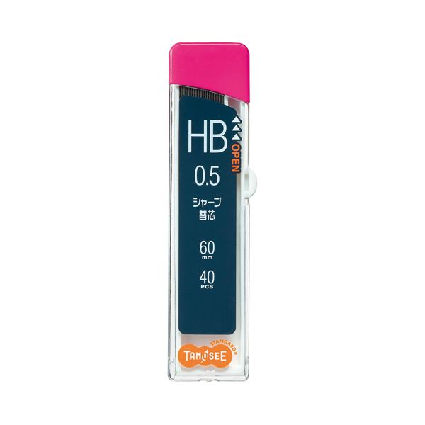（まとめ） TANOSEE シャープ SHARP替芯 0.5mm HB 1セット（400本：40本×10個） (×10セット)