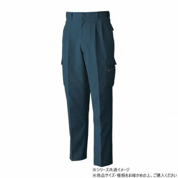 桑和 4888 ツータックカーゴパンツ 95サイズ ナイトネイビー（55）