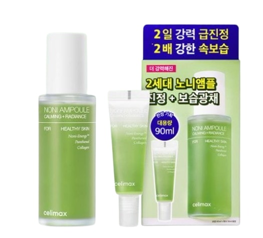 ノニアンプル カーミング+ラディアンス 80ml+10ml 即効鎮静 高保湿 韓国人気スキンケア