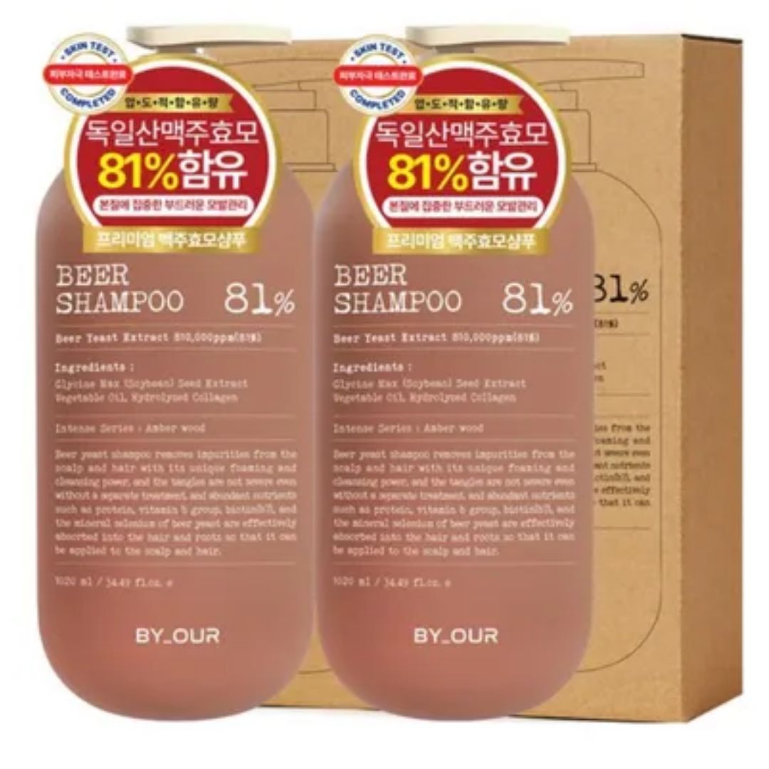 81万PPMビール酵母脱毛シャンプー1.02L2個