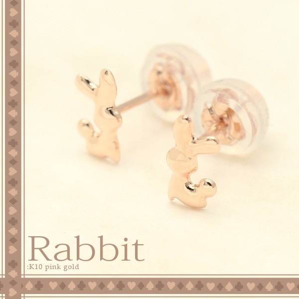 ウサギの耳が ハートみたいプチうさぎちゃんピアス 発送目安：２３週間 メール便