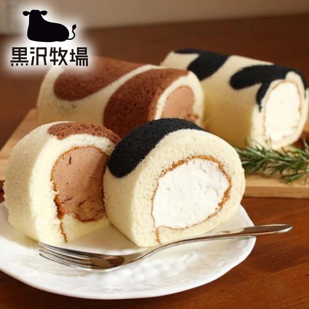 黒沢牧場 牛柄ロールケーキ 16cm 2種2本入 洋菓子 スイーツ 手土産 父の日 バレンタイン ホワイトデー 敬老の日 母の日