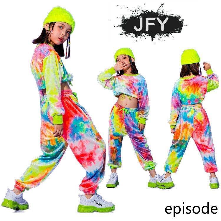 短納期ダンス衣セットアップヒップホップ子女の子虹柄ジャズダンス発表会へそ出しパンツ長袖トップス練習着長ズボンタイダイ 4,634円