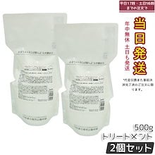 Qoo10 | グラントイーワンズのおすすめ商品リスト(ランキング順