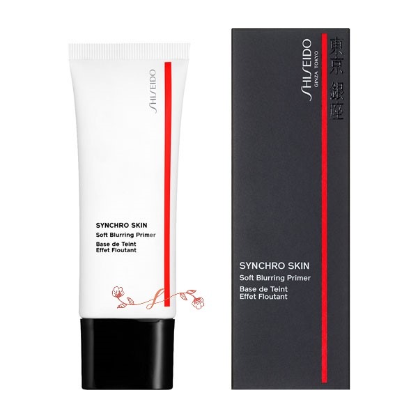 資　生　堂　メーキャップ シンクロスキン ソフトブラーリング プライマー 30g／化粧下地 正規品 ナチュラル補正単独使いでもキレイ見え！ , 化粧もち 化粧のり メイクキープ 崩れにくい