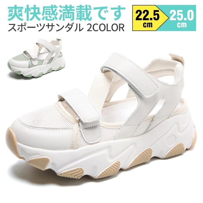 日常着用 疲れない 歩きやすい ウォーキングシューズ カジュアルシューズ スニーカー レディース 黒 人気 おしゃれ 軽量 厚底 運動靴 通気性 ランニングシューズ ジュニア 通学 通勤 衝撃吸収