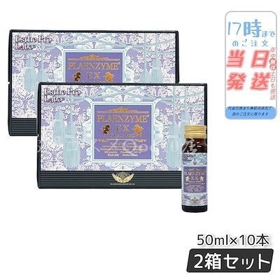 正規品】ルイス・スアレス バルセロナ 14/15 ホームレプリカ 【公式通販】