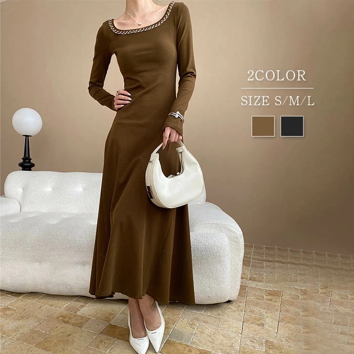 ワンピース ロング丈 レディース 春 秋 タイトワンピース きれいめ フレア 長袖ワンピース 長袖 春秋 ゆったり aラインワンピース ロングワンピース 遊び 痩せる効果 aライン おしゃれ シンプル