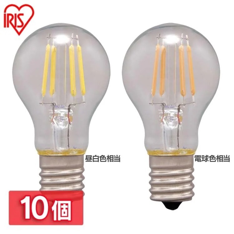 10個セットLEDフィラメント電球 ミニクリプトン球 E17 25W相当 230lm 昼白色相当 電 メガ割