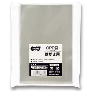 （まとめ） TANOSEE OPP袋 フラット はがき用 105×155mm 1パック（100枚） (×20セット)