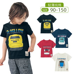 夏の男の子の半袖Tシャツ子供用綿の半袖シャツ新幹線の模様日本の赤ちゃんの子供服丸首