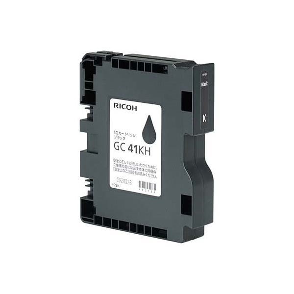 （まとめ）リコー SGカートリッジ GC41KHブラック Lサイズ 515825 1個[x3セット]