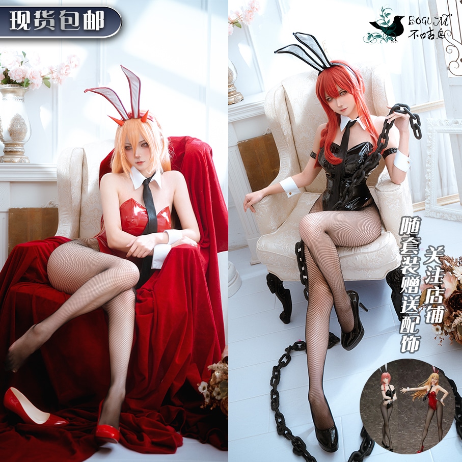 バグバード チェーンソーマン チェンソーマン マチマパバ バニーガールコスチューム バニーガール