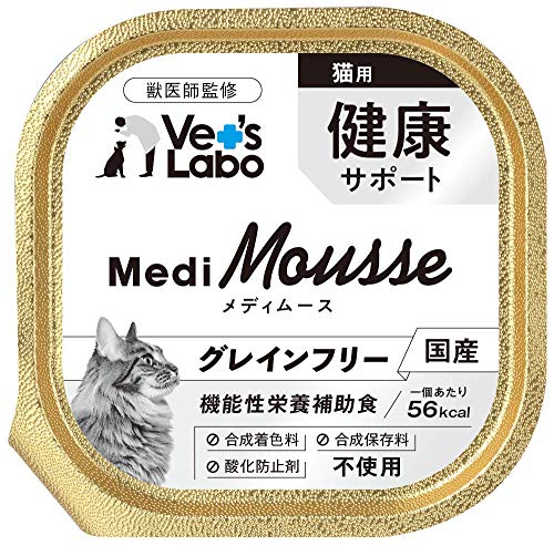 メディムース 猫用 健康サポート 95g×24個