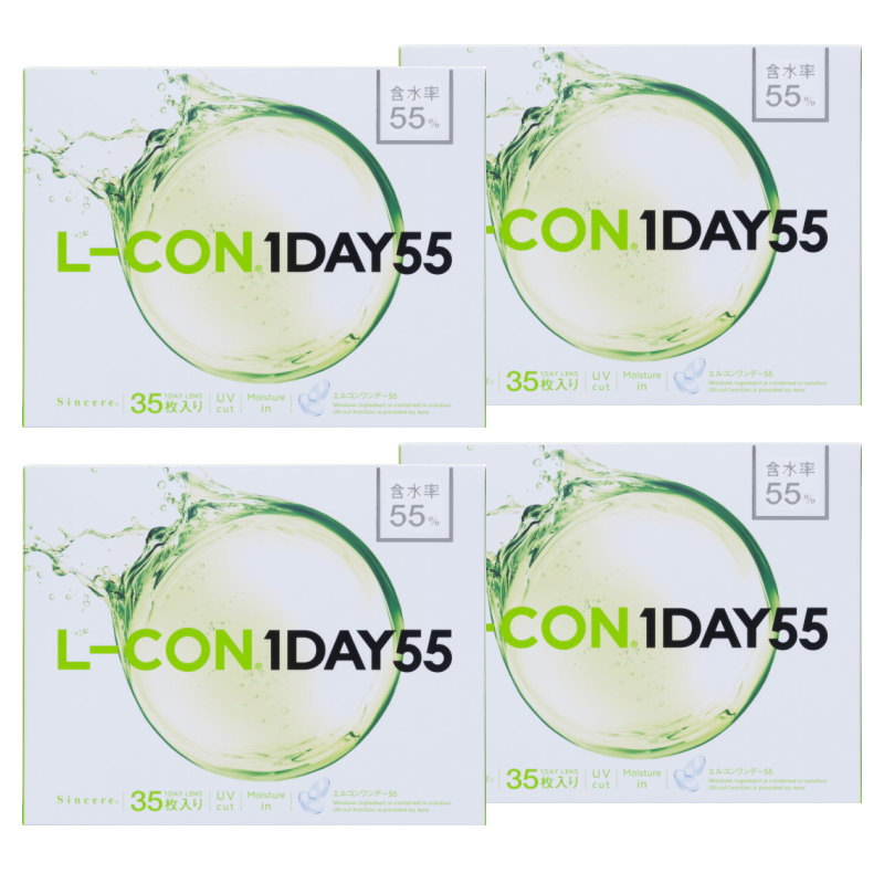 4箱セット クリアコンタクト L-CON 1DAY 55 1箱35枚 含水率55％ UV 6,776円