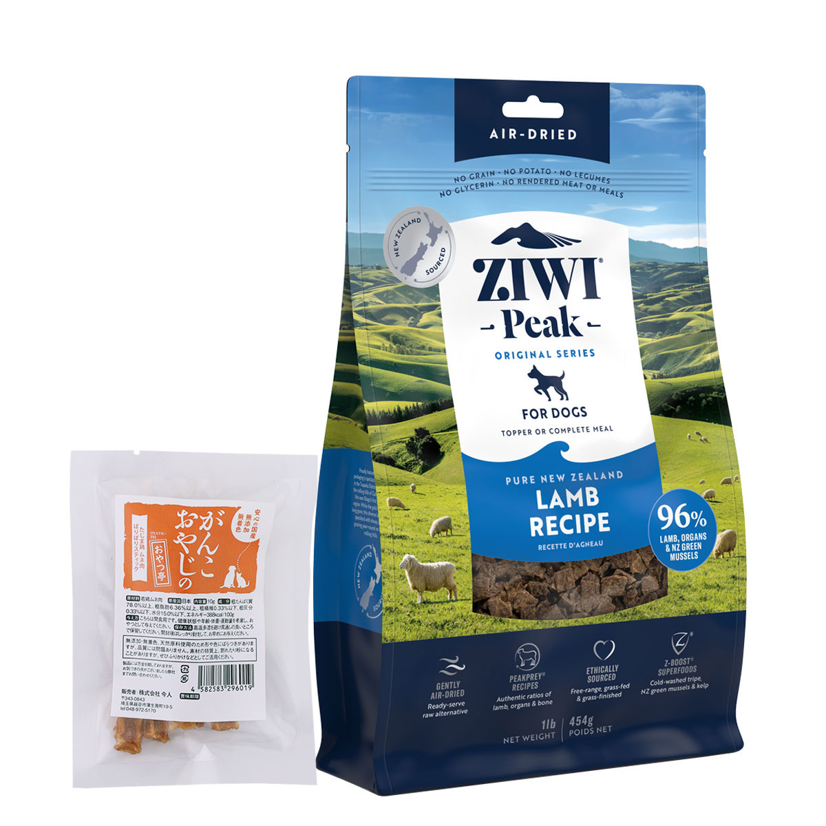 エアドライ ドッグフード ラム 454g【国産たじま鶏ジャーキー(小サイズ)付き】