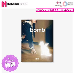 ILLIT bomb TSUTAYAラキドロ　ミンジュ　残り2点‼️ ILLIT bomb TSUTAYA ラキドロ トレカ 5種コンプ - メルカリ