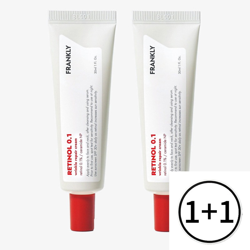 (1+1) レチノール0.1 クリーム30ml