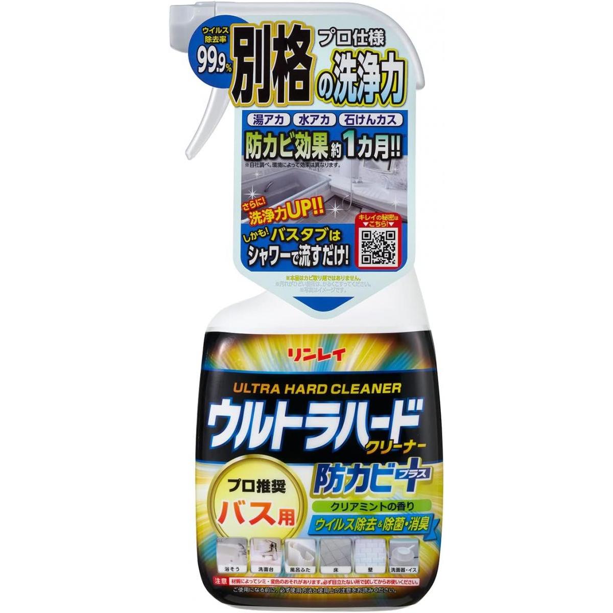 �E���g���n�[�h�N���[�i�[ �o�X�p �h�J�r�v���X 700ml