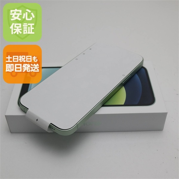 新品未使用 SIMフリー iPhone12 64GB グリーン 5