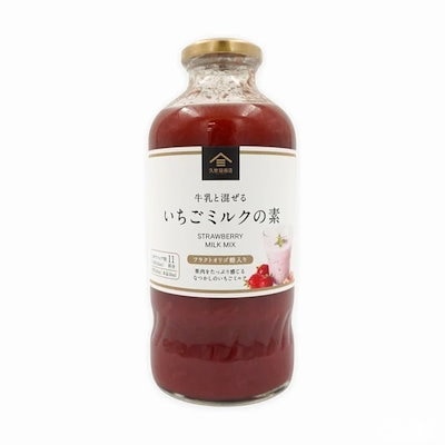 Qoo10] 【タイムセール】久世福商店 いちごミルク