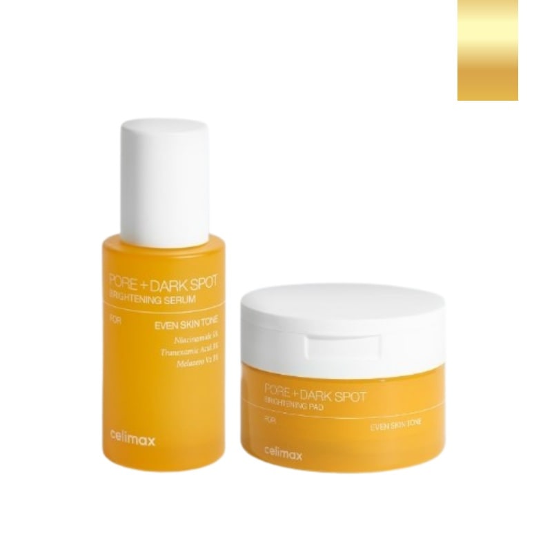 ブライトニング 毛穴くすみセラムX パッドセット