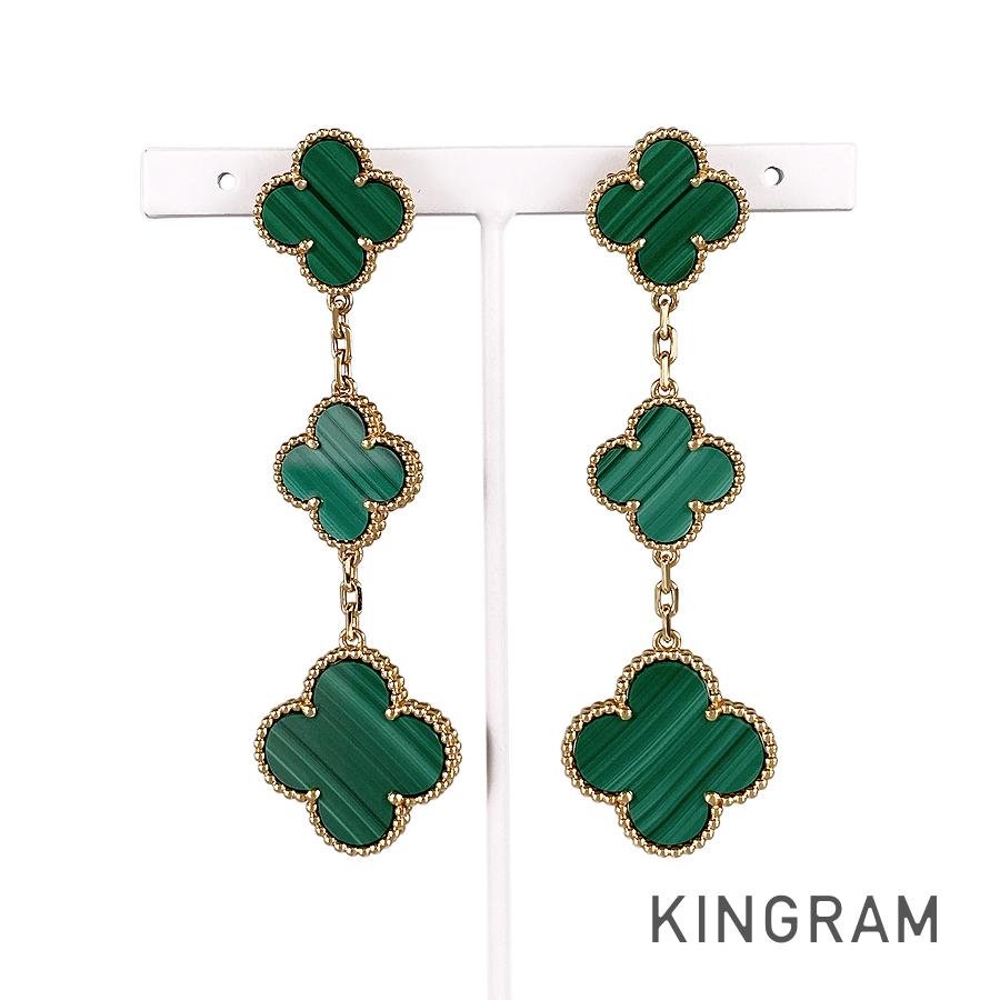 マジック アルハンブラ VCARO2A600 ピアス sss【中古】