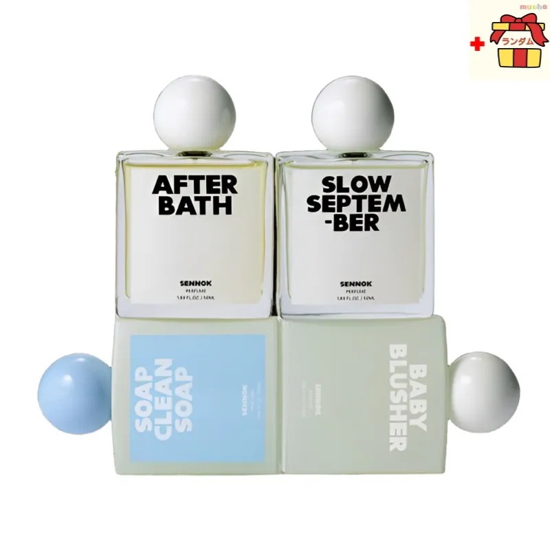 【オリヤン香水】 PERFUME (選択1)