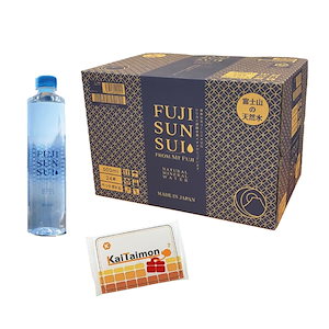 ミネラルウォーター 富士の源水 富士山水 FUJI SUN SUI 500ml×24本 国産天然水 ナチュラル フシサンスイ ふじさんすい ケース売り オリジナルティッシュ付き