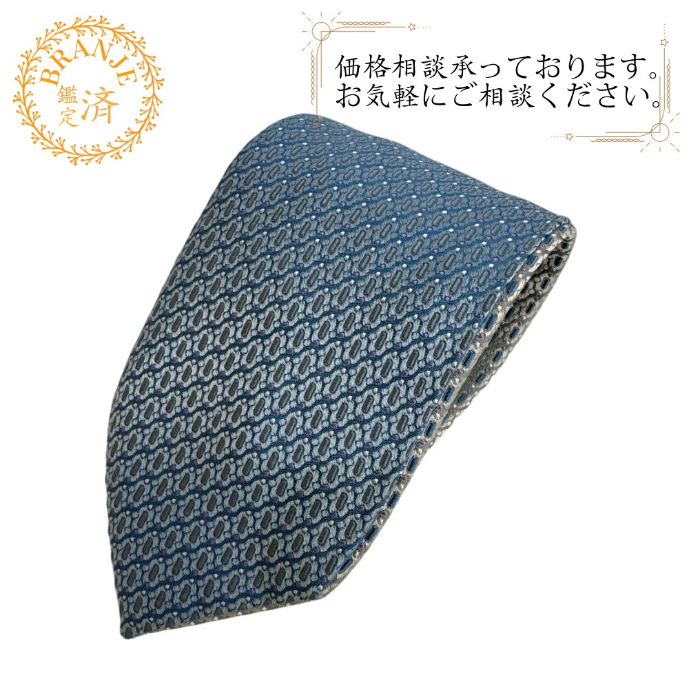 ダブルタイ ビジネス 通勤 フォーマル 総柄 シルク ネクタイ ブルー