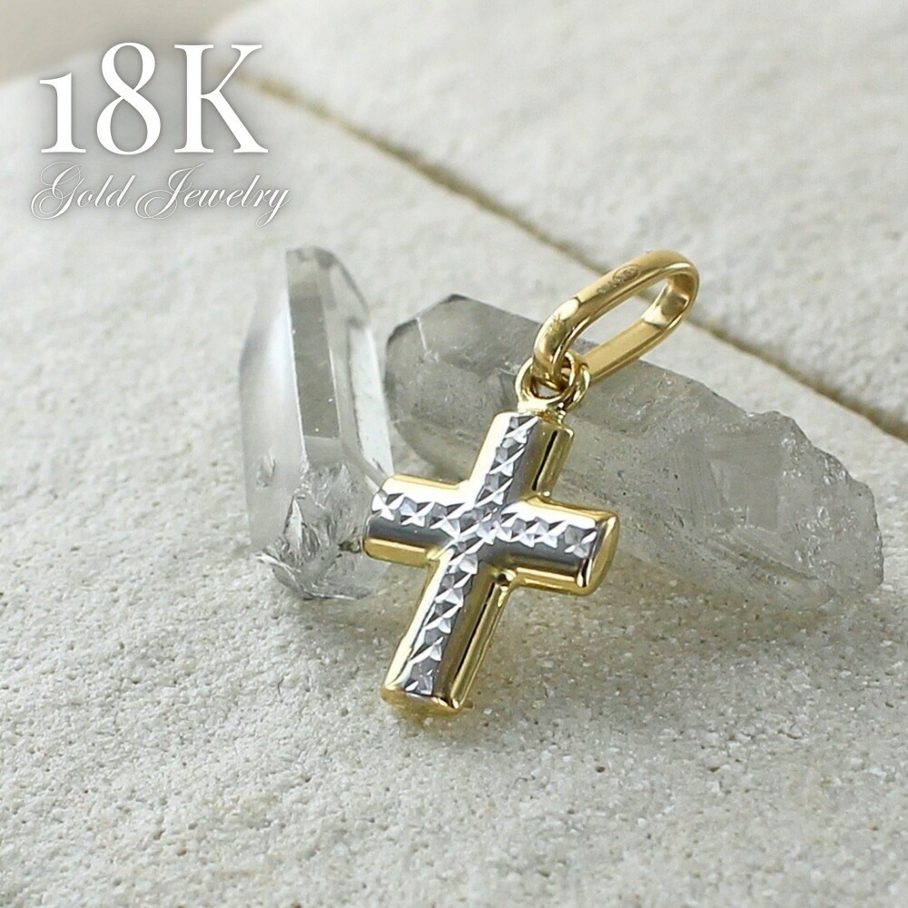 18金 ペンダントトップ ネックレス チャーム K18 18K クロス 十字架 小さめ 小ぶり レディース お守りジュエリー ゴールド ツートーン 金 プレゼント ペンダントヘッド トップのみ プレゼ