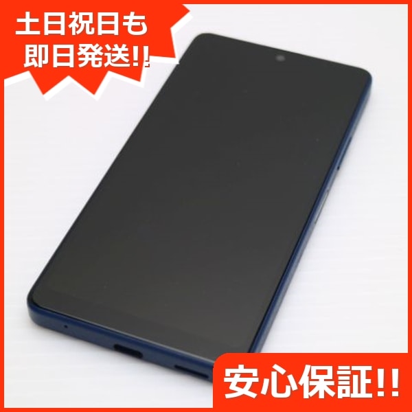 超美品 Xperia Ace III SOG08 ブルー スマホ 白ロム 中古 土日祝発送OK 164