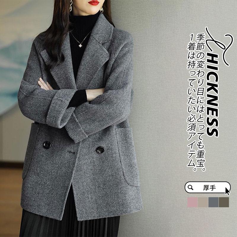 超目玉品チェスターコートレディース冬服ラシャコートジャケットマウンテンパーカー折襟パーカーカジュアルアウター秋服春秋着痩せ細身