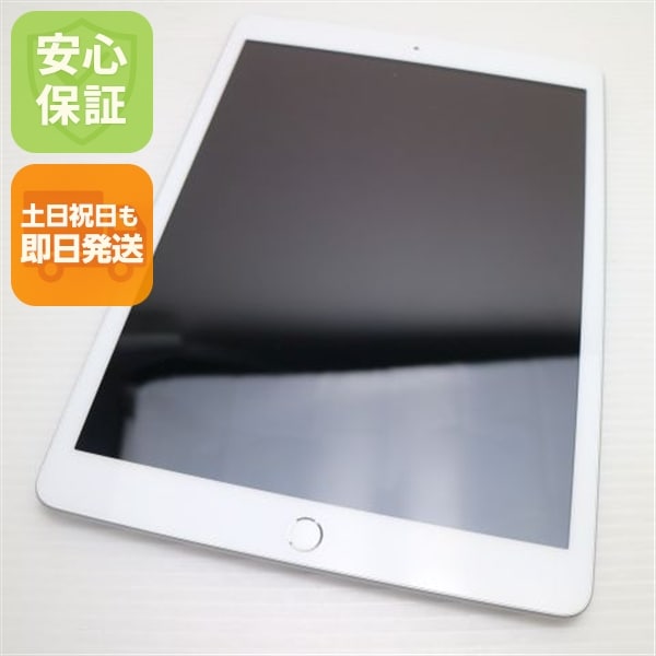 新品同様 SIMフリー iPad 第8世代 Wi-Fi+32GB シルバー 34