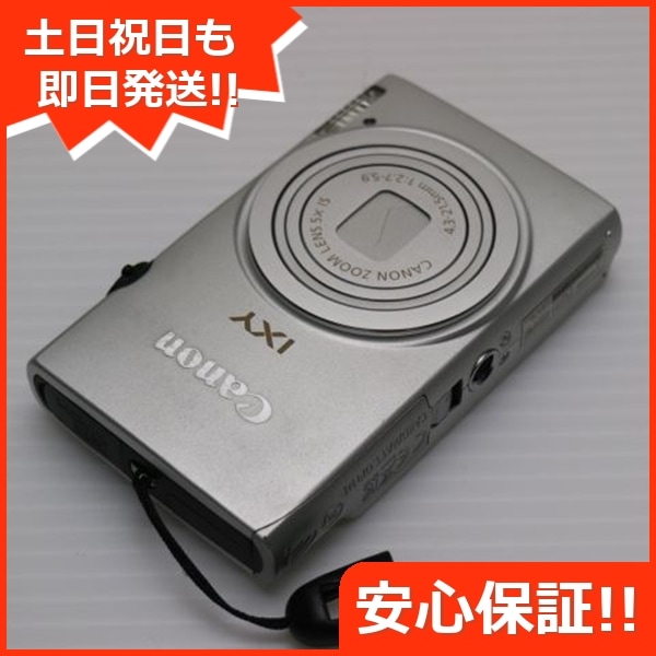 超美品 IXY 220F シルバー デジカメ Canon 39