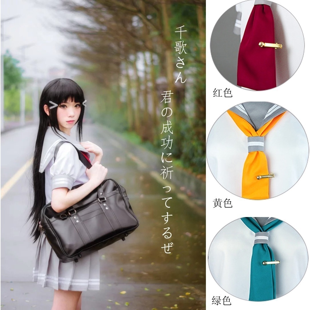 ラブライブ! サンシネaqours全员コスプレ服水団高海千歌女セーラー服制服