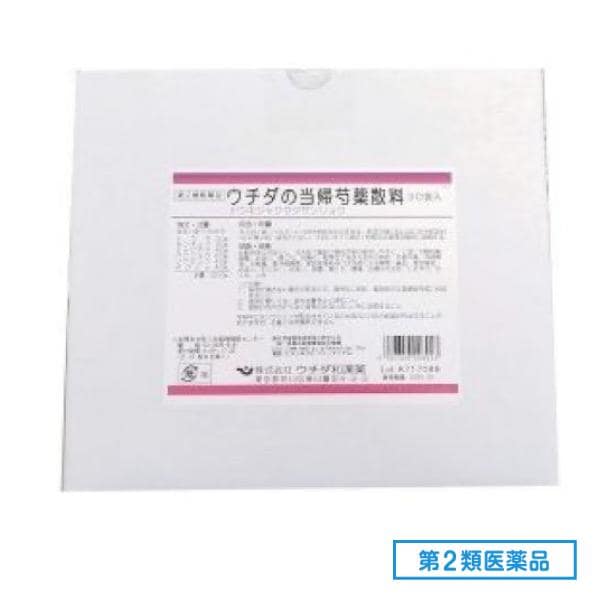 第２類医薬品 ウチダの当帰芍薬散料 30袋