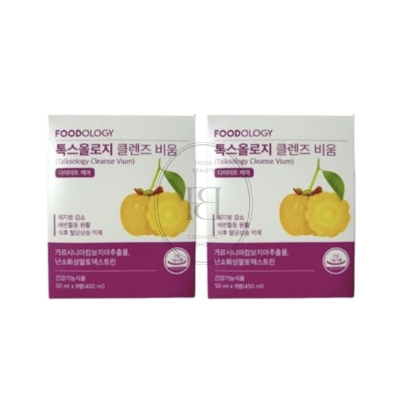 トックスオロジークレンズビウム 450ml 2瓶