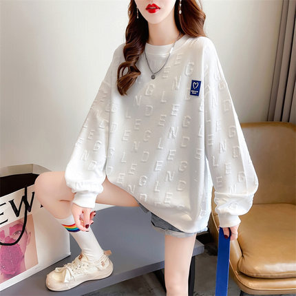 トップス デート カットソー ニットソー セーター 袖あり 長袖 かわいい 大人可愛い きれいめ シンプル カジュアル 大人 上品 おしゃれ お洒落 主役級 存在感 春 秋 冬 10代 20代 30代