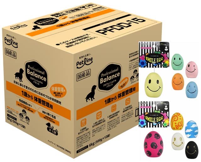 プロフェッショナルバランス 1歳から体重管理用(ライト) 6kg【プレゼント付きs】