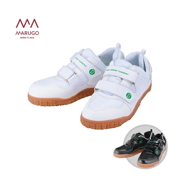 作業靴 おしゃれ 屋根やくん #03 YANE03