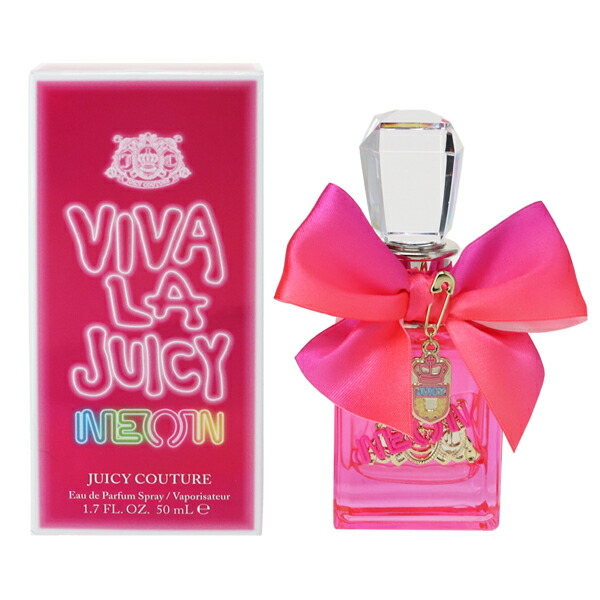 ビバ ラ ジューシー ネオン EDP SP 50ml